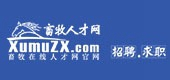 畜牧人才網
