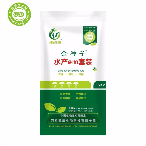 金種子（水產em套裝）