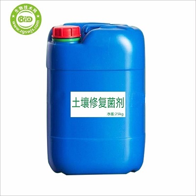 土壤修復菌劑