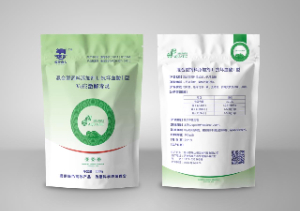 VC應激解毒靈