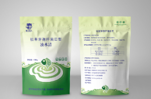 濁水清